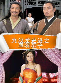 奇米第四色888