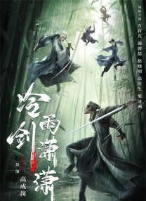 亚洲国产精品午夜电影